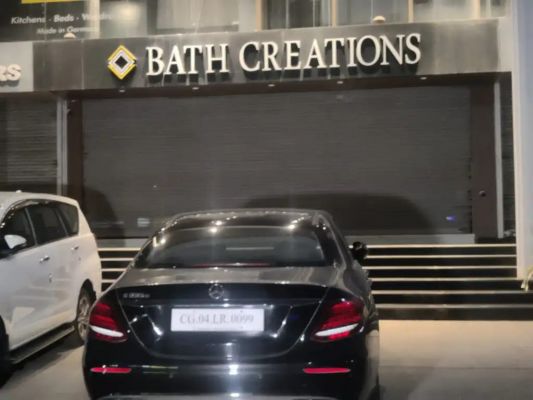 सेनेटरी फिटिंग्स के बड़े कारोबारी के यहां जीएसटी का छापा