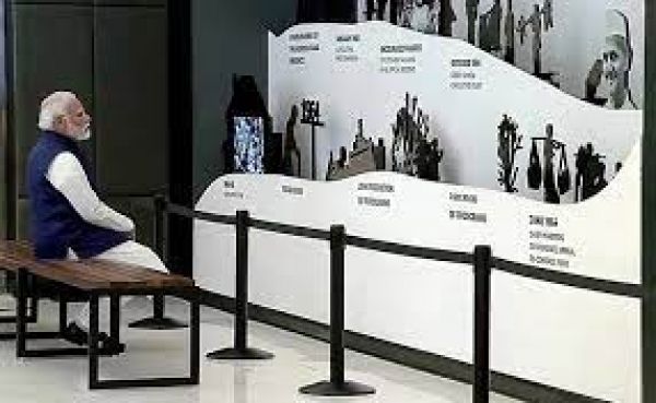 'यह गौरव की बात है देश के ज्यादातर प्रधानमंत्री साधारण परिवार से रहे हैं': पीएम मोदी