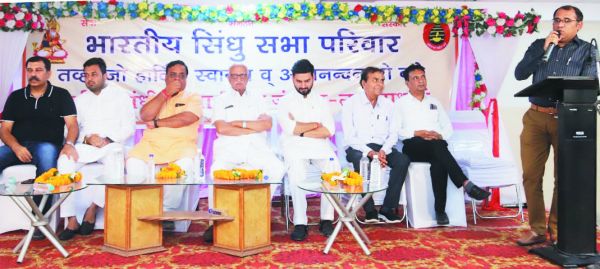 भारतीय सिंधु सभा द्वारा राष्ट्रीय सिंधी भाषा दिवस सम्मान समारोह आयोजित