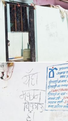 ‘छत्तीसगढ़’ का संपादकीय : सबको मालूम है दोजख की हकीकत लेकिन दिल के बहलाने को भागवत का खयाल अच्छा है...