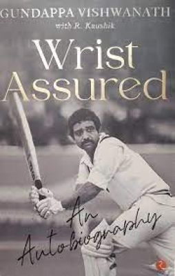 गावस्कर मानते थे गुंडप्पा विश्वनाथ को अपने से बेहतर बल्लेबाज़: विवेचना