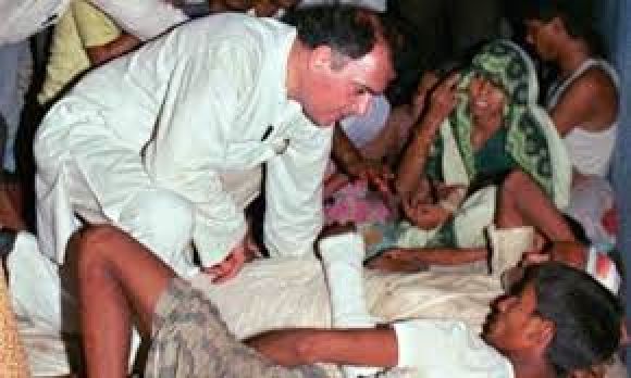 1991 के लोकसभा चुनाव