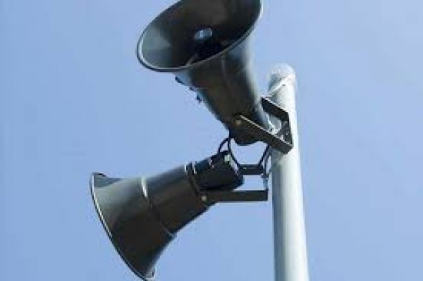 धार्मिक स्थलों पर लाउडस्पीकर को लेकर नीति बनाएगी महाराष्ट्र सरकार