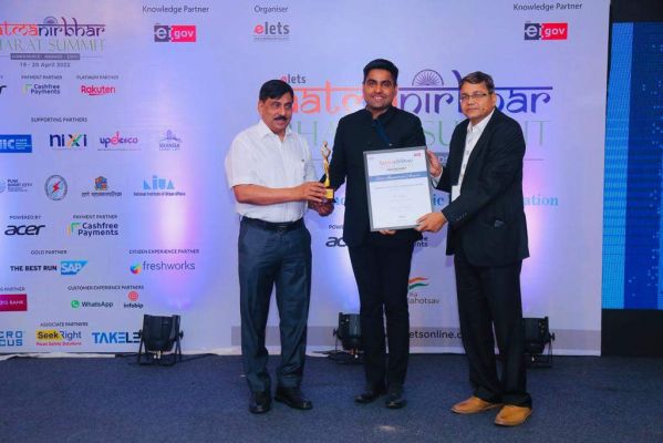 डिजिटल गवर्नेंस में उत्कृष्ट प्रदर्शन, कांकेर को इलेट्स इनोवेशन अवार्ड