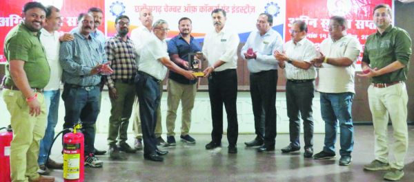 अग्नि सुरक्षा सप्ताह अंतर्गत चेम्बर भवन में सुरक्षा कार्यशाला