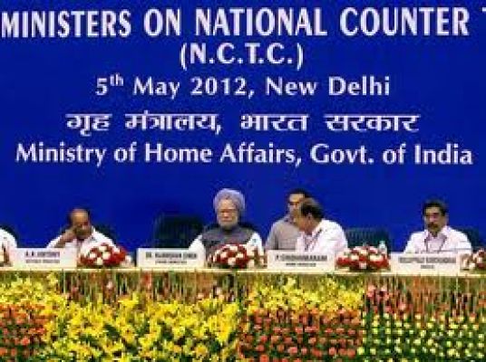 एन. सी. टी. सी.