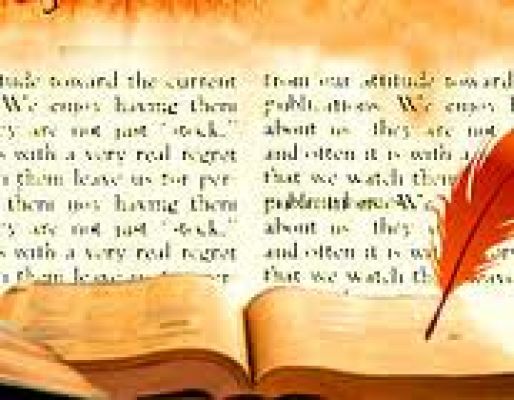 कादम्बरी