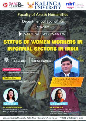 कलिंगा विश्वविद्यालय में भारत में अनौपचारिक क्षेत्रों में महिला श्रमिकों की स्थिति पर राष्ट्रीय वेबिनार का आयोजन