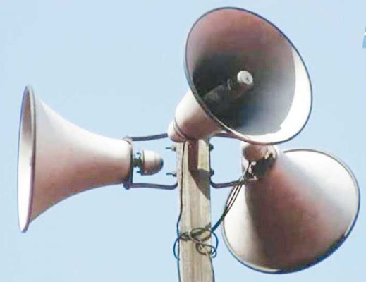 उत्तर प्रदेश सरकार ने धार्मिक स्थलों से अवैध लाउडस्पीकर हटाने का आदेश दिया