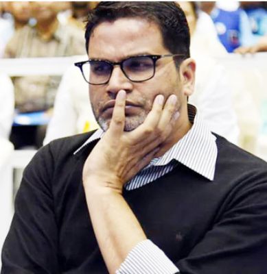 ‘छत्तीसगढ़’ का संपादकीय :  प्रशांत किशोर और कांग्रेस में शादी के बिना ही ऐसा तलाक!