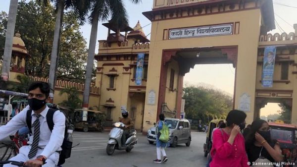 बीएचयू में गरीब स्टूडेंट्स के लिए ब्याज मुक्त कर्ज योजना पर अब भी कई सवाल