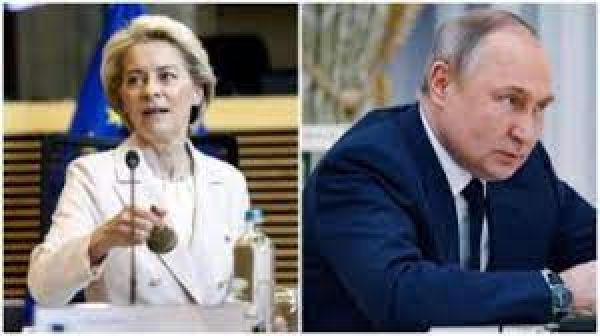 गैस सप्लाई काटने का रूस का फ़ैसला ब्लैकमेल का हथियार: यूरोपीय आयोग