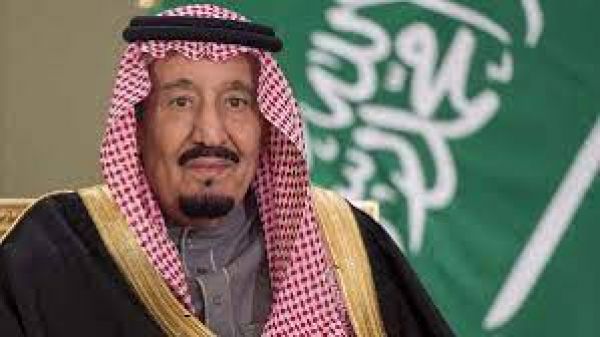 ईद के मौक़े पर सऊदी अरब के किंग का दुनिया के मुसलमानों के नाम संदेश