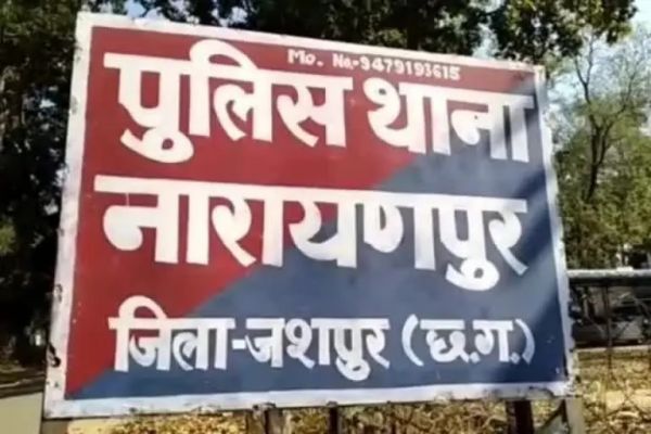 पिता ने शराब के नशे में दोस्तों के साथ मिलकर किया 9 साल की बेटी से गैंगरेप