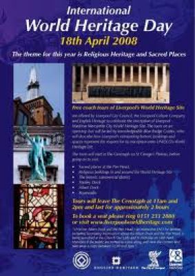 वल्र्ड हेरिटेज डे कब मनाया जाता है?