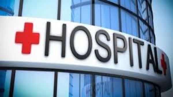 भारत, अमेरिका, सिंगापुर, ऑस्ट्रेलिया के सहयोग से फिजी में स्थापित हुआ बच्चों का अस्पताल