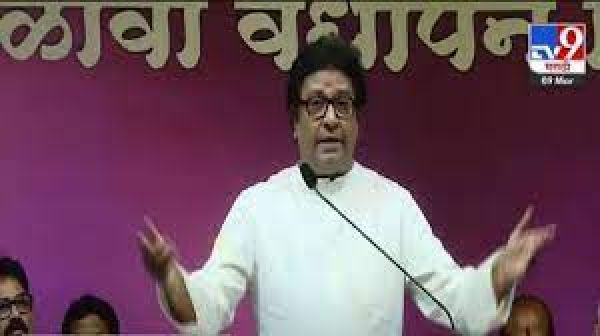 औरंगाबाद पुलिस ने भाषण को लेकर राज ठाकरे के खिलाफ मामला दर्ज किया, मुंबई पुलिस ने नोटिस भेजा