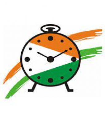 भाजपा ने राज ठाकरे का इस्तेमाल मोहरे के तौर पर किया: राकांपा