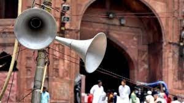 कर्नाटक में लाउडस्पीकर के इस्तेमाल के लिए करना होगा नए सिरे से आवेदन