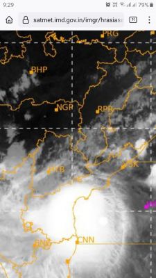 असानी तूफान की वजह से आज बारिश और होगा वज्रपात