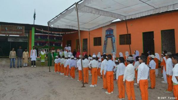 उत्तर प्रदेश के सभी मदरसों में राष्ट्रगान गाना अनिवार्य