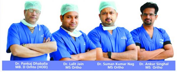 हड्डी रोग अनुभवी विशेषज्ञों द्वारा रामकृष्ण केयर हॉस्पिटल में मिल रहा सफल इलाज