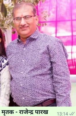 जमीन विवाद : दिनदहाड़े कारोबारी की हत्या, दंपत्ति गिरफ्तार