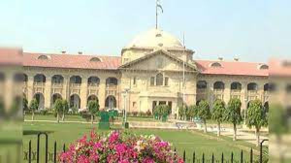 आपराधिक अपील की स्थिति पर उच्चतम न्यायालय ने इलाहाबाद उच्च न्यायालय से जवाब मांगा