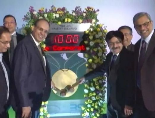 देश का सबसे बड़ा IPO: 8.62% गिरावट के साथ लिस्ट हुआ LIC का शेयर, 867.20 रुपये में बिका