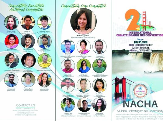 दूसरे अंतर्राष्ट्रीय छत्तीसगढ़ एनआरआई कन्वेंशन की 3 जुलाई को कैलिफोर्निया में मेजबानी करेगा नाचा