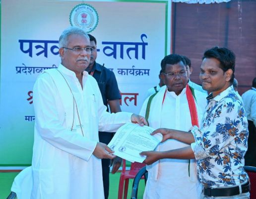 इंद्रावती नदी पर बनेगा एनीकट सीएम ने अफसरों से प्लान मांगा