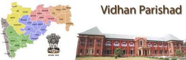 विधानपरिषद