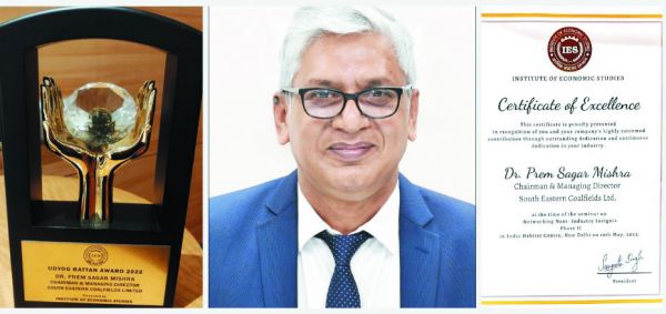 एसईसीएल सीएमडी डॉ. मिश्रा को उद्योग रत्न अवार्ड, खदानों में तकनीक एवं नवाचार के समन्वय का श्रेय