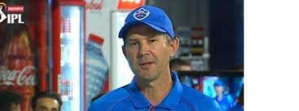 कोई संदेह नहीं, पंत कप्तानी के लिये सही विकल्प हैं: पोंटिंग