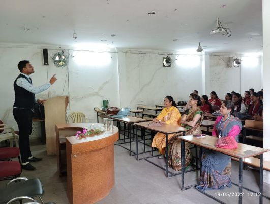 प्रगति महाविद्यालय में अतिथि व्याख्यान