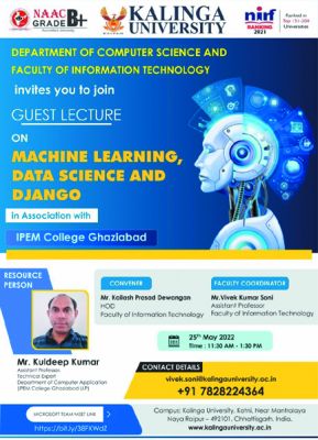 कलिंगा में मशीन लर्निंग, डेटा साइंस और डीजेंगो पर अतिथि व्याख्यान