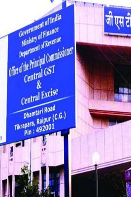 भारत होजियरी और वाधवानी ट्रेडर्स में सेंट्रल जीएसटी का छापा, कर चोरी की आशंका में दस्तावेज जब्त