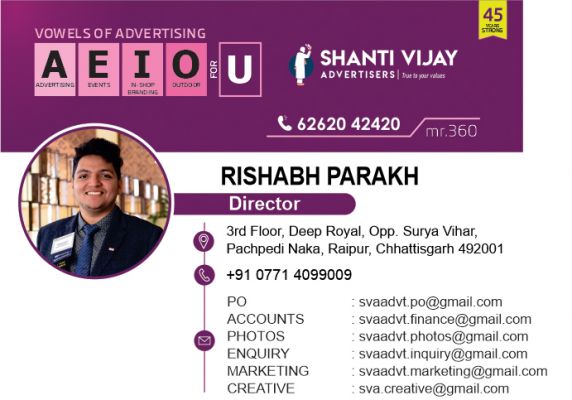 रंग भरे बादल ड्राइंग और पेंटिंग प्रतियोगिता 29 को