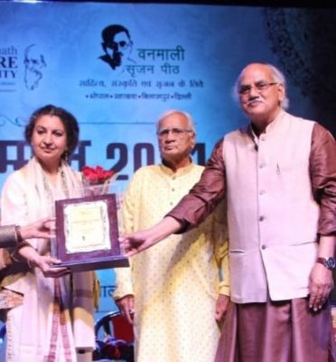 वनमाली पीठ ने इसी साल अलंकृत किया था गीतांजलि श्री को राष्ट्रीय कथा सम्मान से