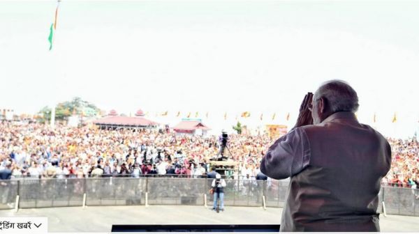 मोदी के आठ साल