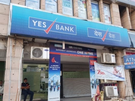 यस बैंक-डीएचएफएल धोखाधड़ी मामला : ईडी ने पुणे के व्यवसायी को घर खाली करने का नोटिस दिया
