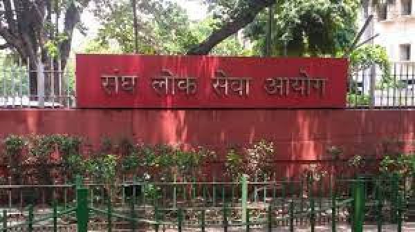 यूपीएससी परीक्षा पास करने का दावा करने वाली लड़की के परिवार ने माफी मांगी