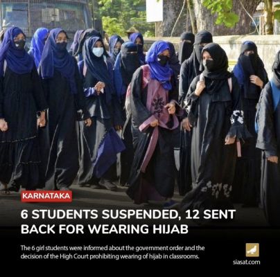 कर्नाटक में हिजाब विवाद फिर से गरमाया, छह लड़कियां कॉलेज से निलंबित