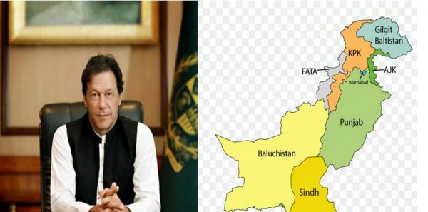 पाकिस्तान के तीन टुकड़े?