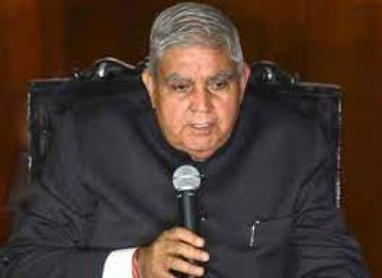 अभिषेक पर निशाना साधते हुए राज्यपाल धनखड़ बोले, न्यायाधीश पर हमला शर्मनाक कृत्य