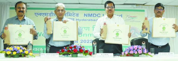 एनएमडीसी ने मनाया विश्व पर्यावरण दिवस