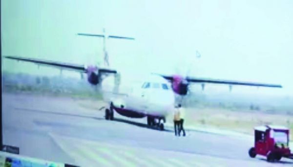 बिलासपुर से भोपाल जाना हुआ आसान,  सीएम बघेल ने उड़ान सेवा शुरू की