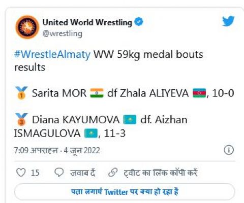 साक्षी मलिक, दिव्या काकरान सहित पांच महिला पहलवानों ने जीता गोल्ड