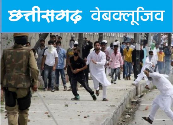 कश्मीर में हिंसा का दौर : कुछ जरूरी सवाल