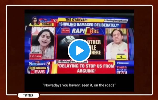 ‘छत्तीसगढ़’ का संपादकीय :  भाजपा के हिंसक-सांप्रदायिक लोगों पर कार्रवाई वक्त रहते नहीं, विदेशी दबाव के बाद हुई  